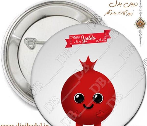 عکس گردنبند برای شب یلدا