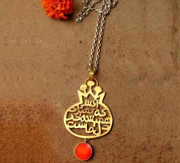 عکس گردنبند برای شب یلدا