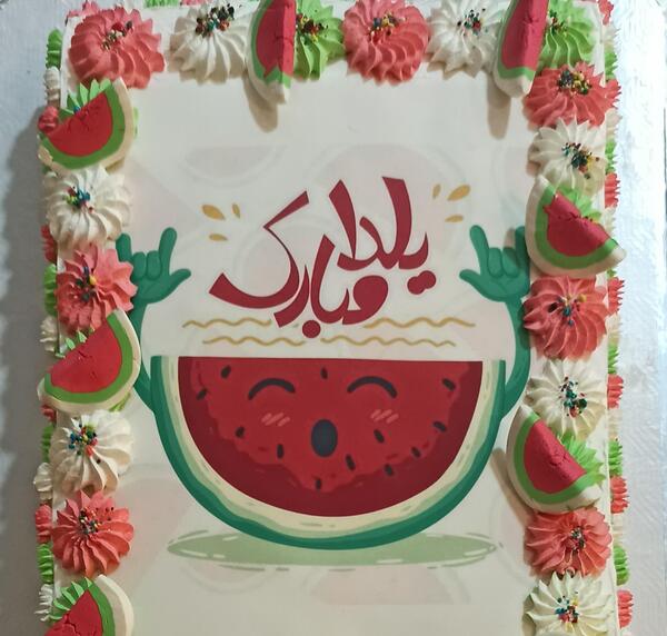 عکس کیک یلدا مستطیل