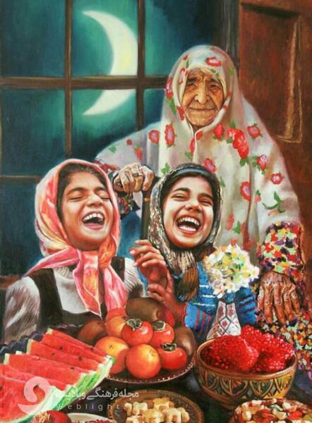 عکس دورهمی شب یلدا کارتونی