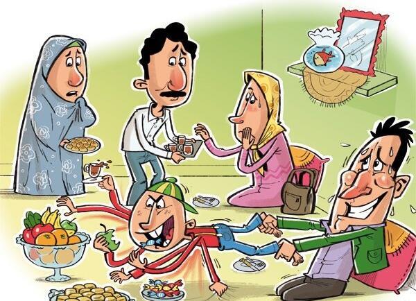 عکس دورهمی شب یلدا کارتونی