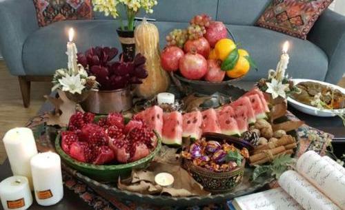 عکس سفره یلدا قدیمی