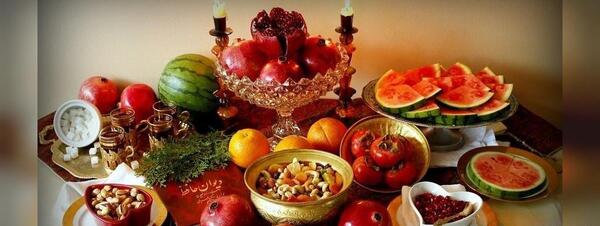 عکس خوشگل ترین یلدا