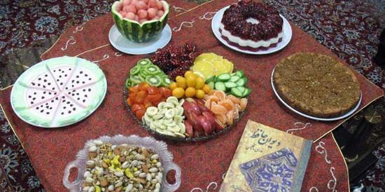 عکس شب یلدا فیک