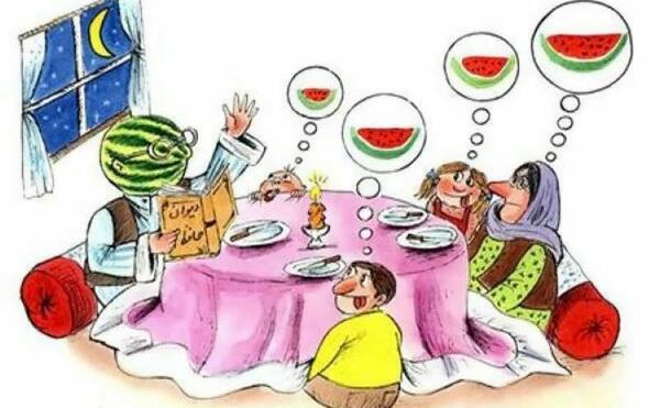 عکس نقاشی شب یلدا فانتزی