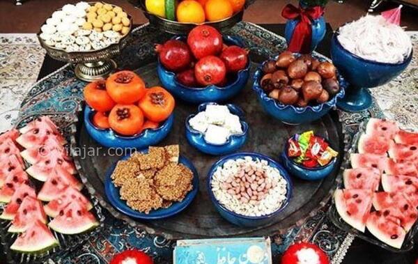 عکس شب یلدا خوراکی
