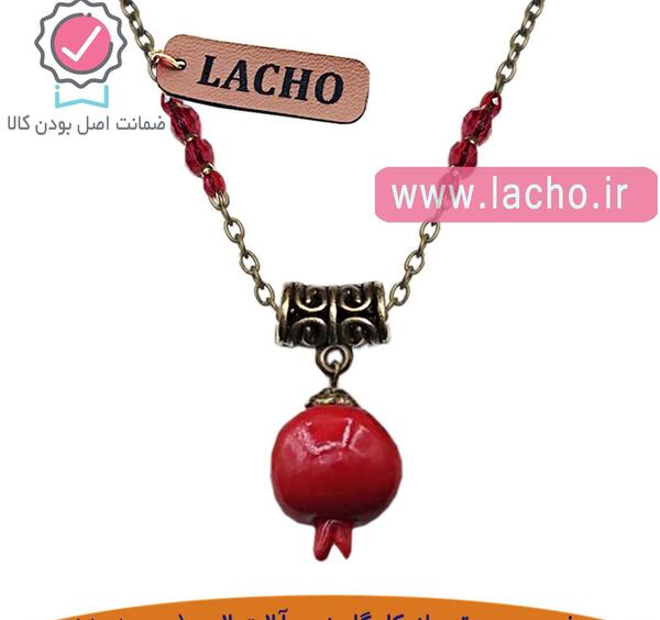 عکس شب یلدا زنانه