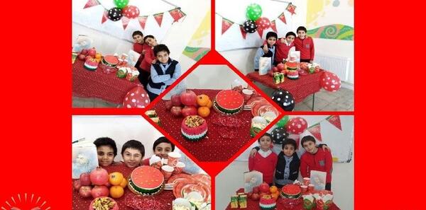 عکس نقاشی شب یلدا برای معلم کلاس پنجم