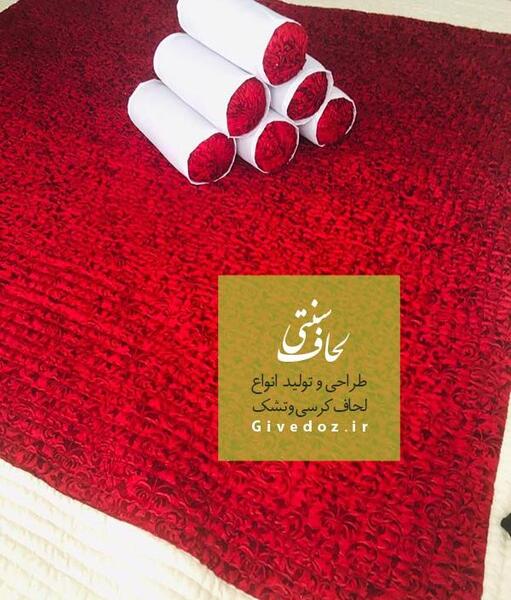 عکس سفره شب یلدا با کرسی