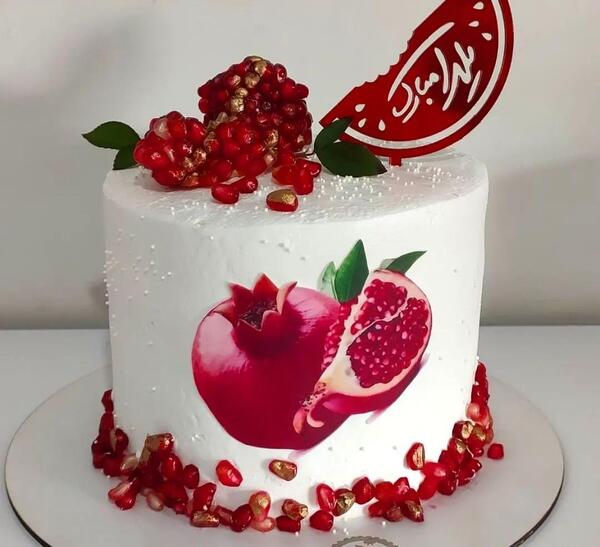 عکس کیک یلدا ساده