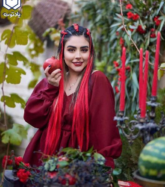 عکس شب یلدا سه نفره