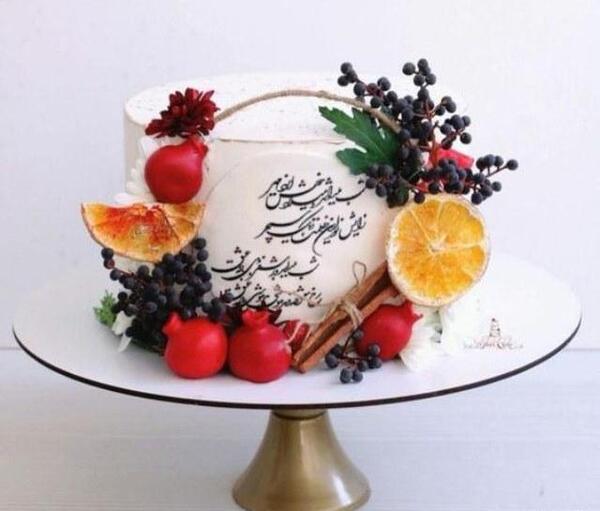 عکس کیک شب یلدا زیبا