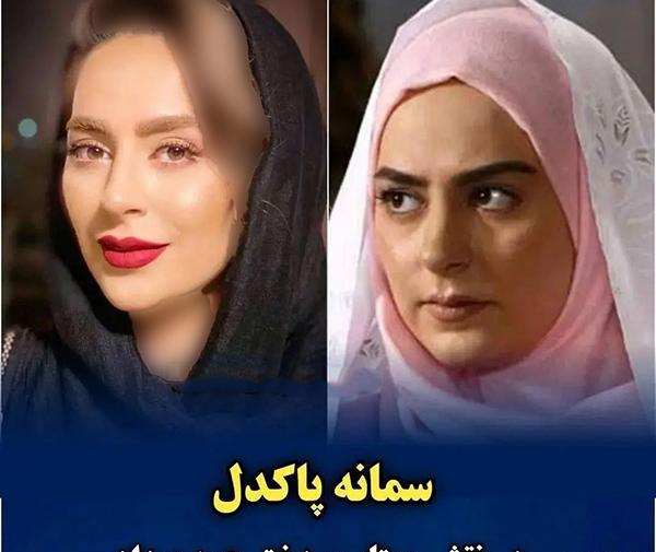 عکس های یلدا در سریال دلنوازان