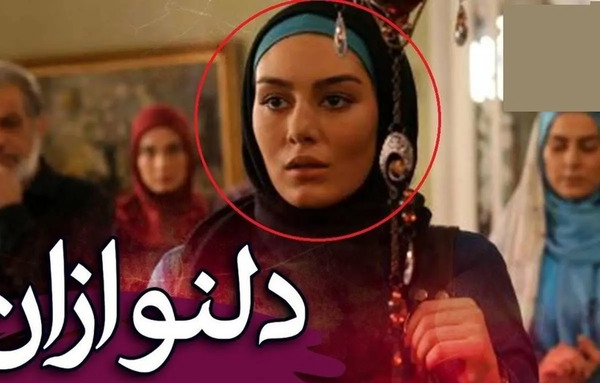 عکس یلدا بازیگر دلنوازان