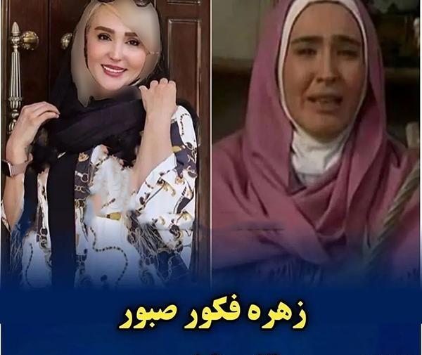 عکس یلدا بازیگر دلنوازان