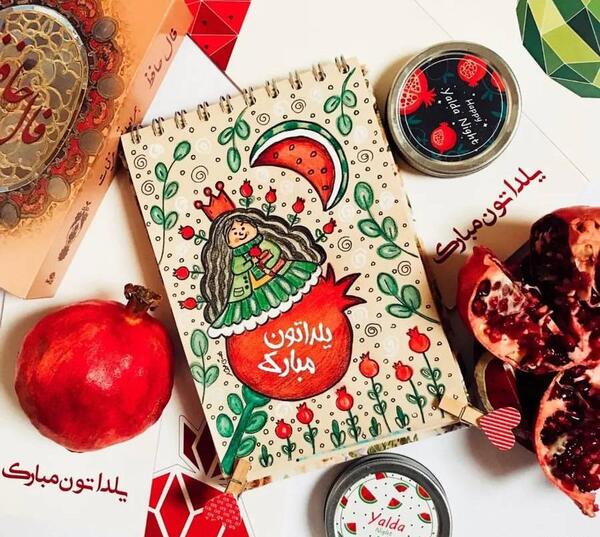 عکس نقاشی شب یلدا خوشگل