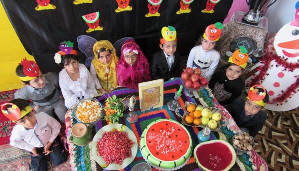 عکس شب یلدا با خانواده