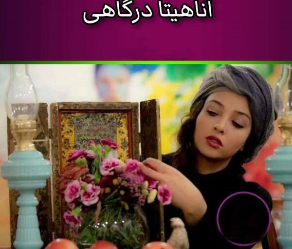 عکس شب یلدا برای خانم