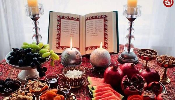 عکس چیدن شب یلدا