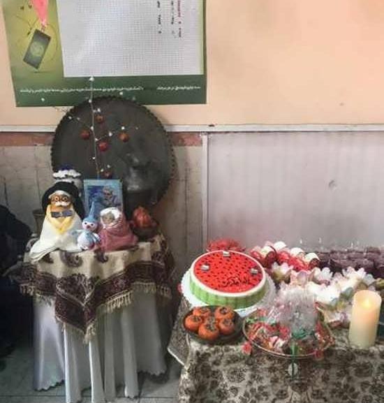 عکس جشن یلدا در مدرسه