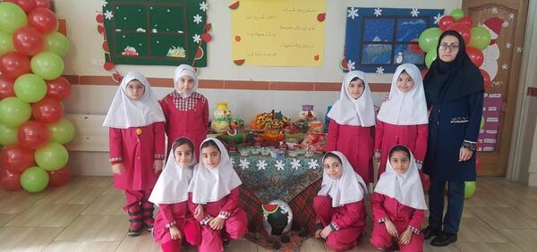 عکس جشن یلدا در مدرسه