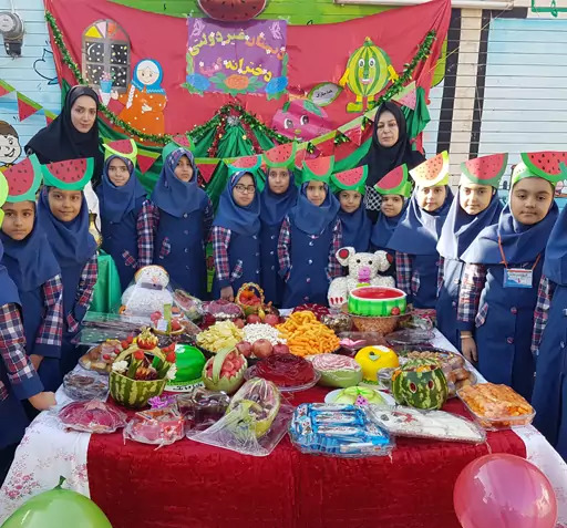 عکس جشن یلدای مدرسه