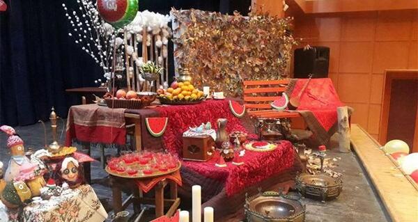 عکس جشن یلدای مدرسه