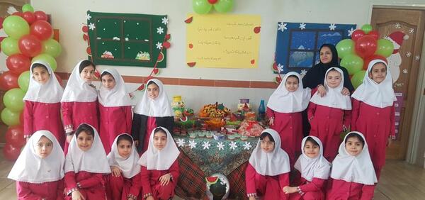 عکس جشن یلدای مدرسه