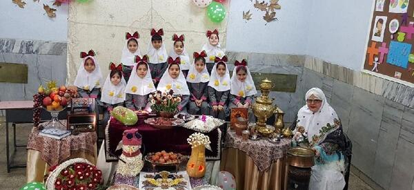 عکس جشن یلدای مدرسه