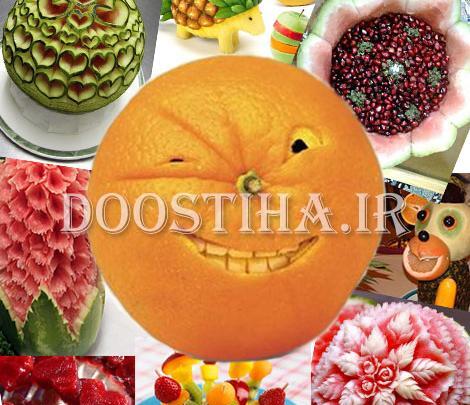 عکس چیدن میوه شب یلدا