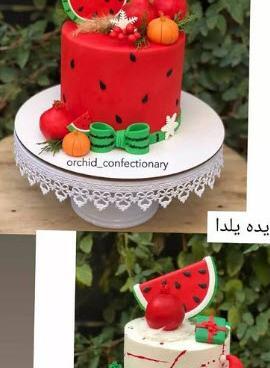 عکس کیک یلدا جدید