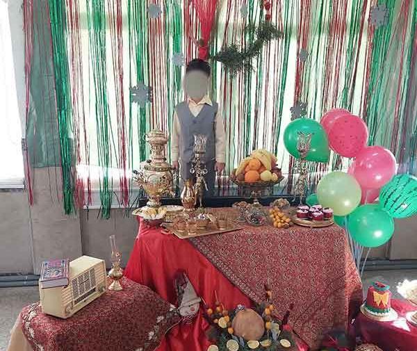 عکس یلدا برای پیش دبستانی
