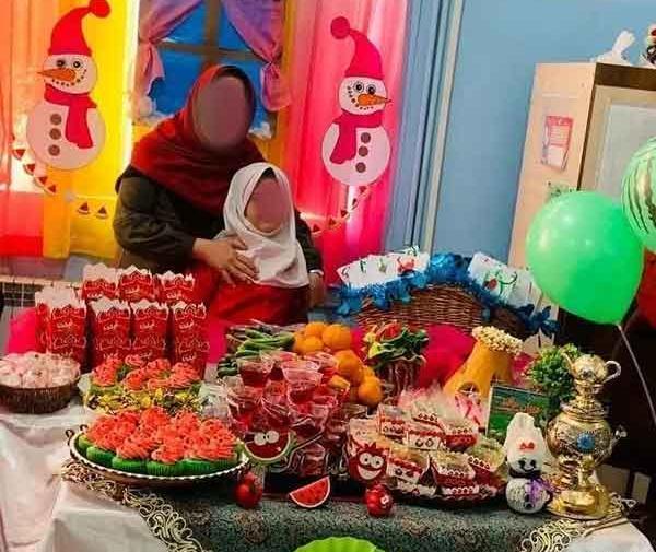 عکس یلدا برای پیش دبستانی