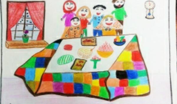 عکس نقاشی شب یلدا برای پیش دبستانی