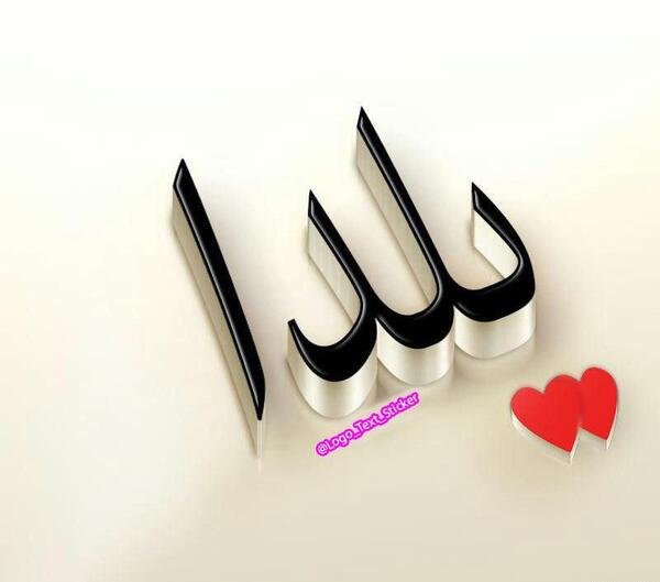 عکس نوشته اسم یلدا