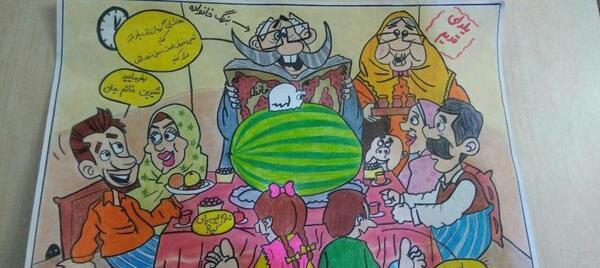 عکس نقاشی شب یلدا برای معلم آسان