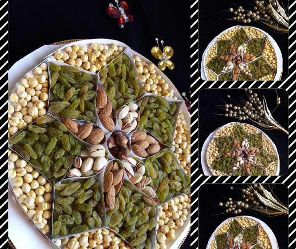 عکس آجیل شب یلدا