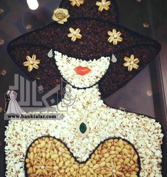 عکس تزیین آجیل شب یلدا