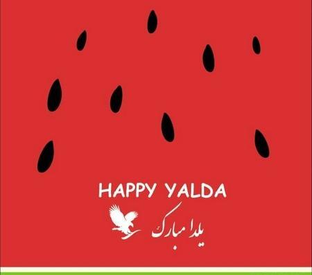 عکس پروفایل اسم یلدا انگلیسی