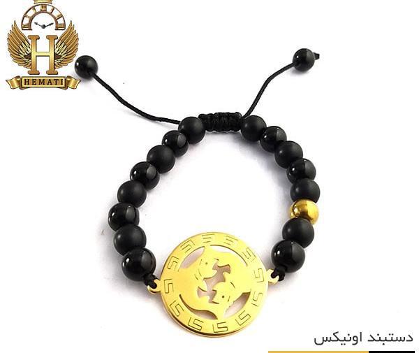 عکس گردنبند ماه تولد اسفند