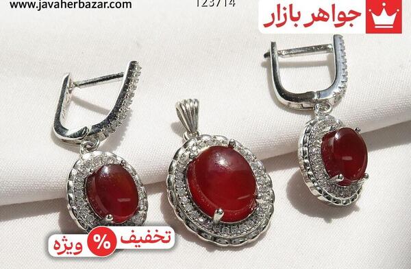 عکس سنگ ماه تولد بهمن