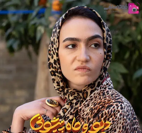 عکس جدید ماه پیشونی