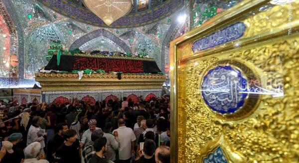 عکس جدید ماه صفر