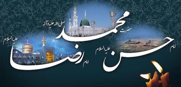عکس جدید ماه صفر