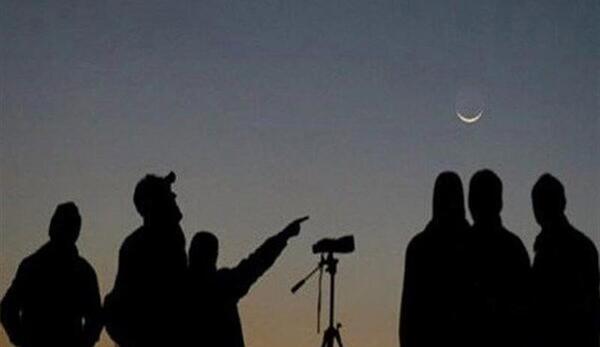 عکس هلال ماه شوال