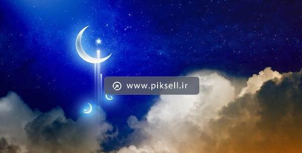 عکس هلال ماه در شب