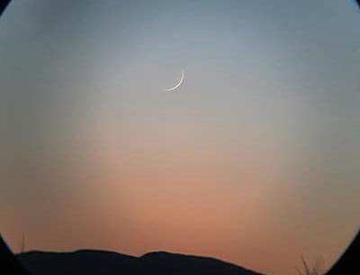 عکس هلال ماه مبارک رمضان