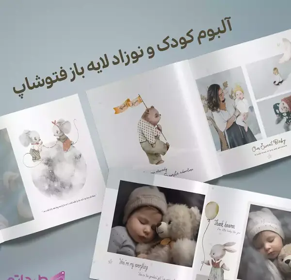 عکس ماه حیوانات