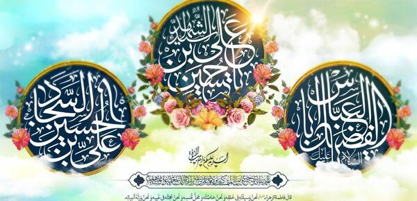 عکس حلول ماه شعبان مبارک