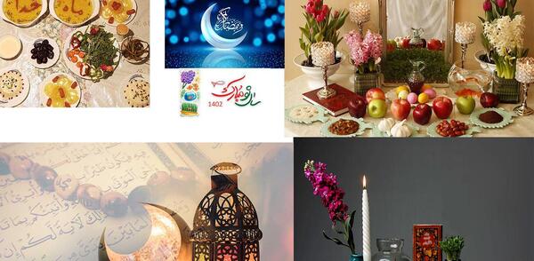 عکس حلول ماه مبارک رمضان 1402